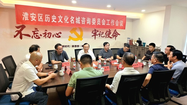 微信图片_20240812093821.jpg