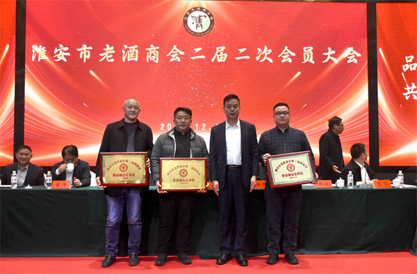 微信图片_20241219173814.jpg